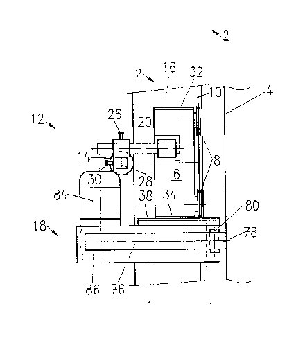 A single figure which represents the drawing illustrating the invention.